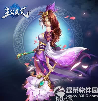 ����Ī��������λ�� �佫���ϼ�������ͼ