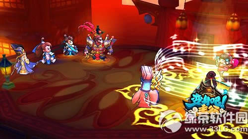 ����������5��������ʱ3�� 3S�����ٶȽ���