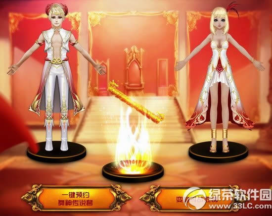 ����ʱ������˵��ԤԼ���ַ ԤԼ����˵�ױ�����ս��ʤ��