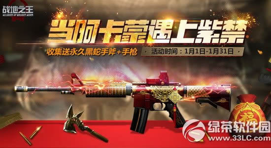 ս��֮���������������Ͻ����ַ �ռ������ú����ָ�+��ǹ