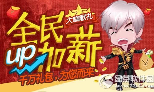 ħ�������ȫ���н� ǧ�����Ϊ������