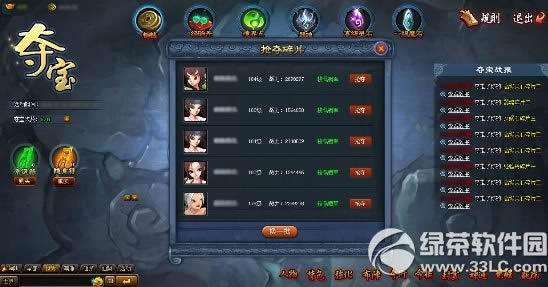 ���ɵ�r91�汾���±������� ���ɵ�1��7�ո��¹���3