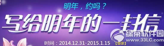 ����ʱ��д�������һ���Ż��ַ ����Լ��