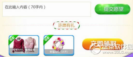 ����ʱ��д�������һ���Ż��ַ ����Լ��2