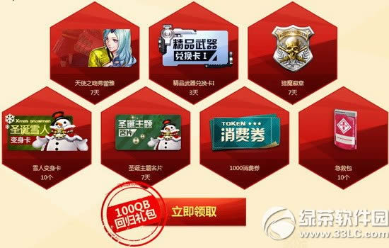 ǹ���1�������ع��ϻ��ַ ������100Q�����