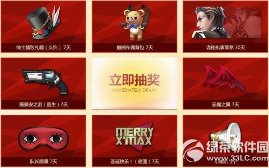 ǹ���1�������ع��ϻ��ַ ������100Q�����3