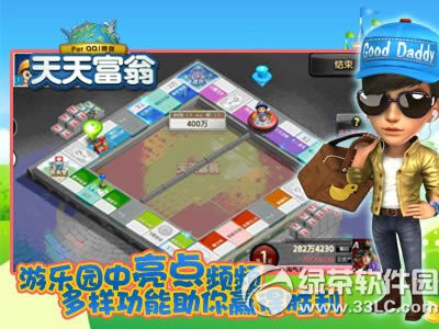 ���츻�����ֳ���ͼ���� ȫ�����ֳ���ͼ�ʹ���