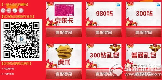 ̫����è���� �����ջ��껭Ӯ����