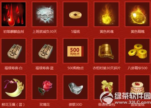 ��������ϲ�����󿪸������ַ �������к���