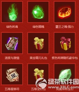 ��������ϲ�����󿪸������ַ �������к���3