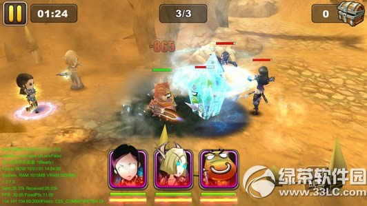 �ҽ�mt2Ѫ������ô��� �ҽ�mt2Ѫ�������Լ��ܽ���4