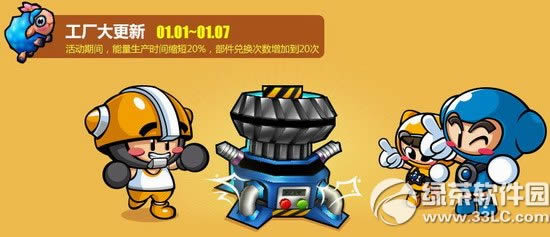 ���ܿ��������ܰ�2015� �����������㿪��6