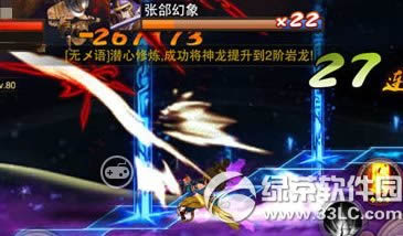 3��֮�������������й��� �����������ܴ��似��