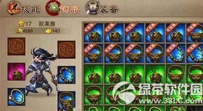 3��֮���������Ѹ��ͨ�� 3��֮��Ѹ��ˢ���Թ���