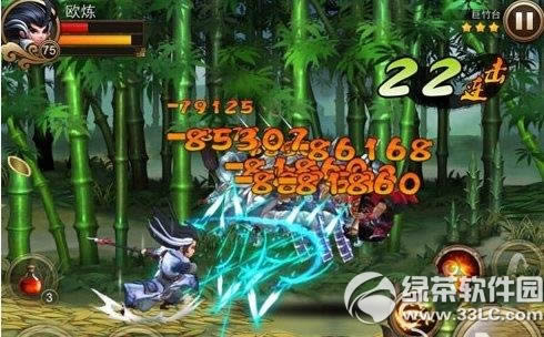 3��֮���������ܼӵ㹥�� �������ܼӵ㷽��