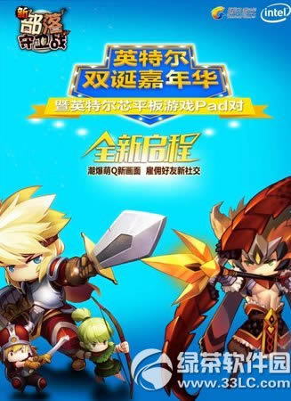 �²�������սЯ��Ӣ�ض���������˫�������