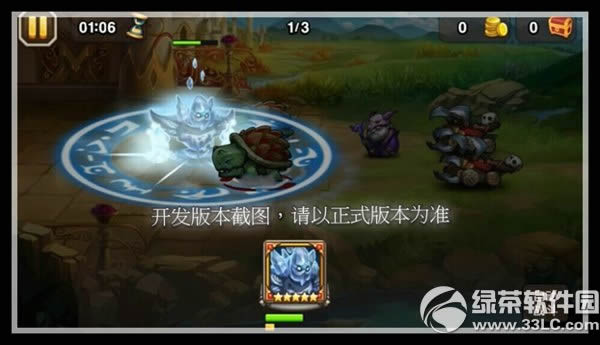 �����������������ô�� 1��ǩ��Ӣ�۱�������ͼ4