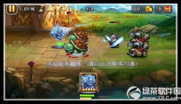 �����������������ô�� 1��ǩ��Ӣ�۱�������ͼ7