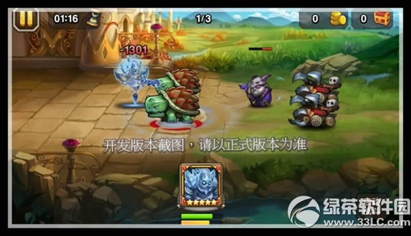 �����������������ô�� 1��ǩ��Ӣ�۱�������ͼ9