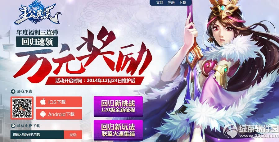 ����Ī��Ԫ��� �ع�����Ī�����缧1