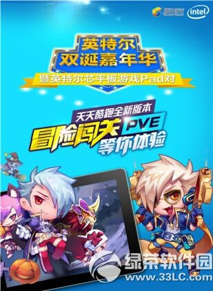 �������Ӣ�ض�Я�ֿ��ܴ�������˫������ݽ���