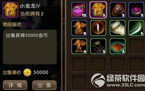 �ҽ�mt2С������ʲô�ã��ҽ�mt2С�����÷�