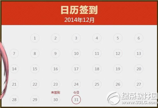 ����Ϊ������ʦ���ܰɻ��ַ ����ԤԼ����ʦǩ����ַ4