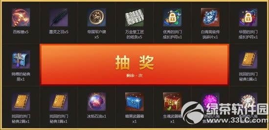 ����Ϊ������ʦ���ܰɻ��ַ ����ԤԼ����ʦǩ����ַ5