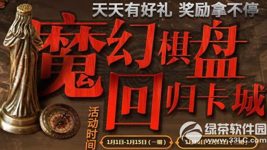 ħ��ħ�����̻ع鿨�ǻ��ַ �����к������ò�ͣ