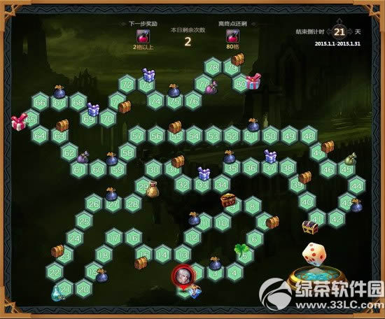 ħ��ħ�����̻ع鿨�ǻ��ַ �����к������ò�ͣ2