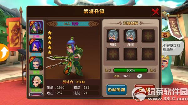 �Ƶ�3���ڲ��淨���� �Ƶ�3���ڲ������