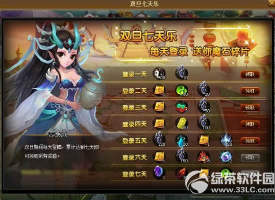 ���ɵ������¸���� �۵ǿ���������