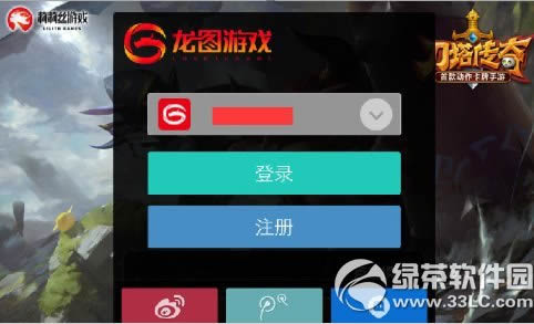 ��������App�·���ħս꪿������� ��ħս��·������4