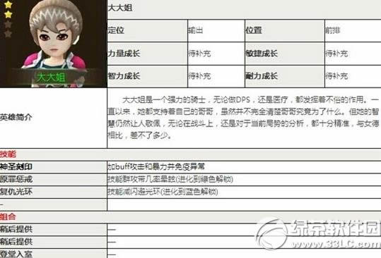 �ҽ�mt2������Ϲ��� �ҽ�mt2���������Ƽ�