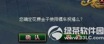 ���������ڳ�ף������� �ڳ�ף���淨����