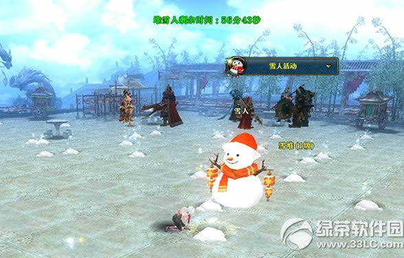 �����������ջ ��ѩ�˾�����