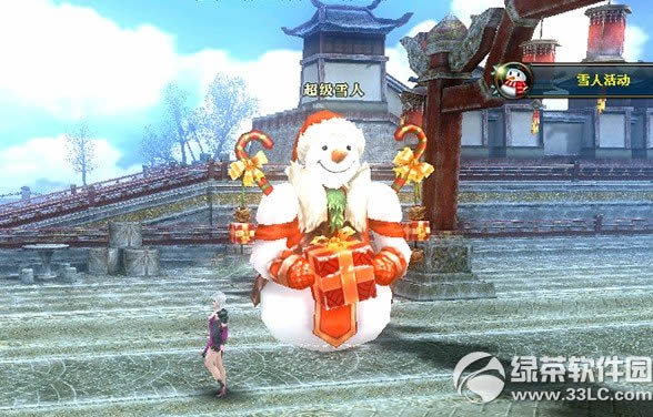 �����������ջ ��ѩ�˾�������2