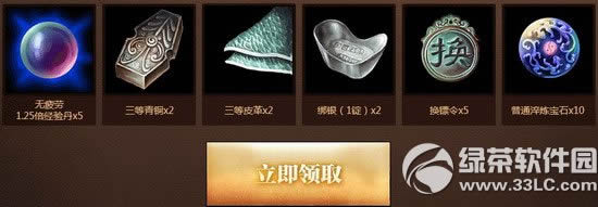 �������쵮�����껪���ַ QQ�������Ȩ��������