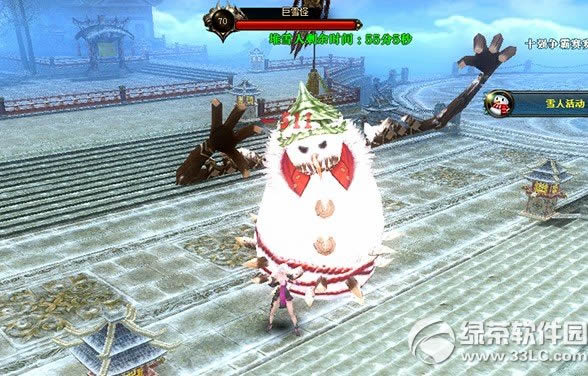 �����������ջ ��ѩ�˾�������3