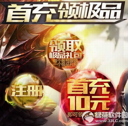 ħ���׳��켫Ʒ���ַ ��ֵ������ս�����