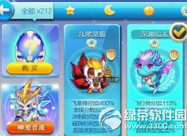 ������ܻ��θ��Ĵ�ʦ����ã����θ��Ĵ�ʦˢ��ͼ��˵���̳�