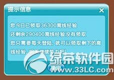 qq����1�����ѻع�2015 ���겻һ���Ŀ�ʼ