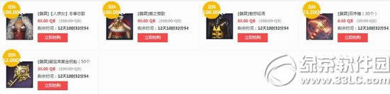 ����˫��ʢ���޵��������ַ �ҵ�Ӯ����