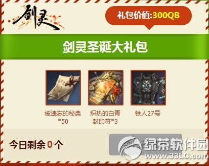 ����˫��ʢ���޵��������ַ �ҵ�Ӯ����4