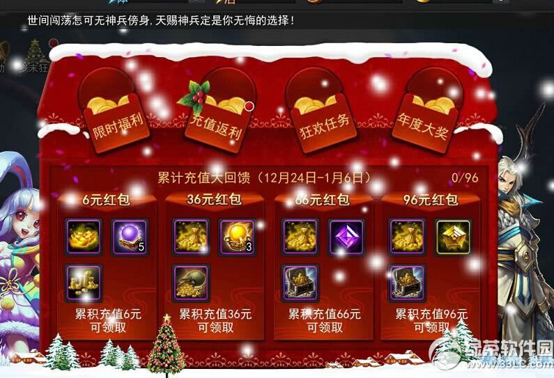 �Ҷ����γ�ֵ����� ��ĩ�����ʱ��