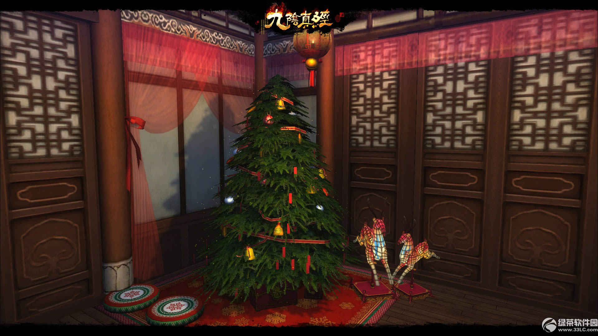 �����澭˫�����ѩ�����​����Ǯ ˫�����ѩ�����​��ʲô7