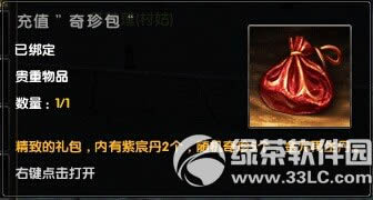 �����澭˫��������� ������Ϊ������2