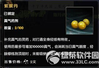 �����澭˫��������� ������Ϊ������3