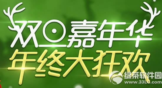 csol˫�����껪� ���մ��