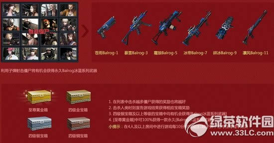 csol˫�����껪� ���մ��4